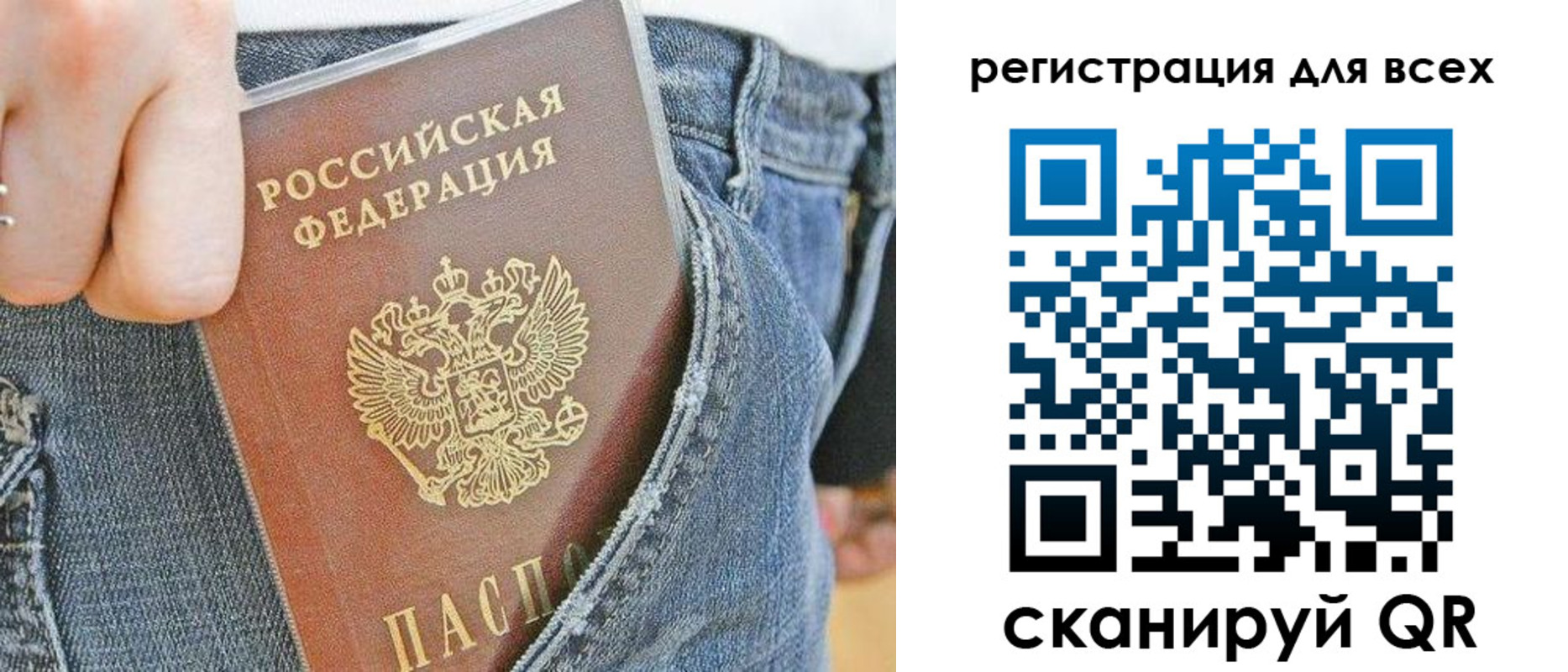 форма 3 в Кировграде